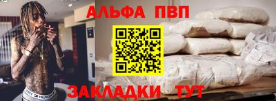 COCAINE Кумертау
