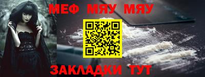 марихуана Кунгур