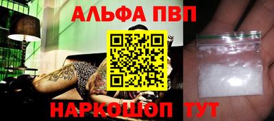 COCAINE Кумертау