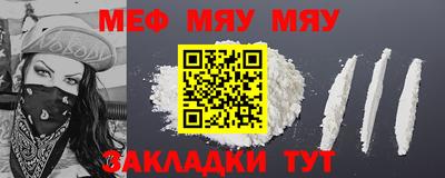 марихуана Кунгур