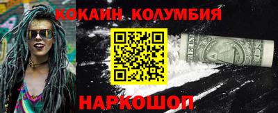 сатива Кулебаки