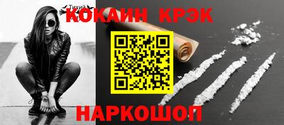 сатива Кулебаки
