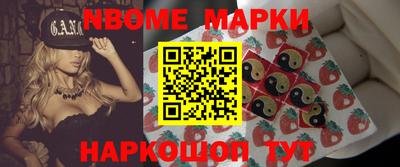 сатива Кулебаки