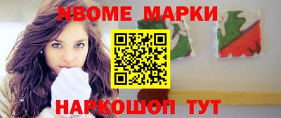 марихуана Кунгур