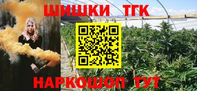 сатива Кулебаки