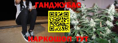 сатива Кулебаки