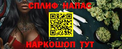 COCAINE Кумертау