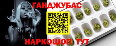 COCAINE Кумертау