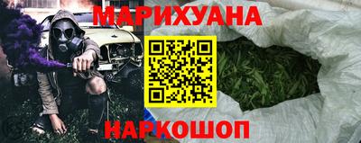 сатива Кулебаки