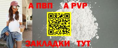 сатива Кулебаки