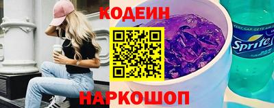 COCAINE Кумертау
