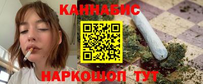 сатива Кулебаки