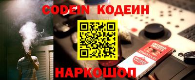 сатива Кулебаки