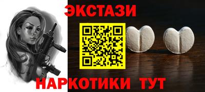 марихуана Кунгур
