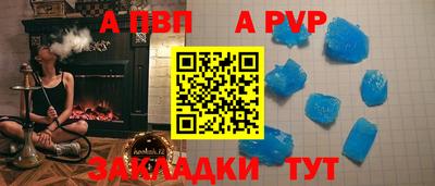 сатива Кулебаки