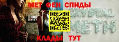 сатива Кулебаки