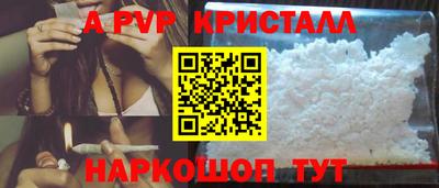 COCAINE Кумертау