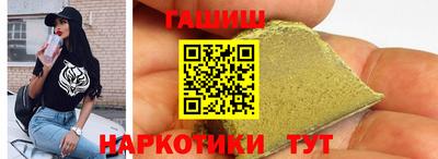 марихуана Кунгур