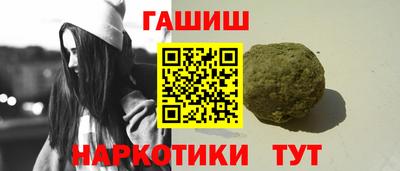 COCAINE Кумертау