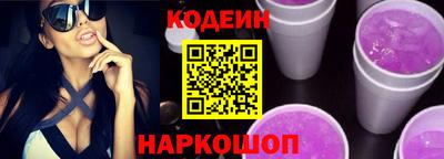 марихуана Кунгур