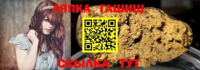 марихуана Кунгур