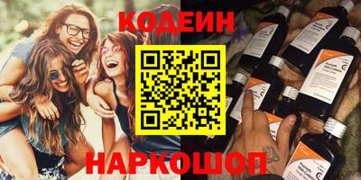 сатива Кулебаки