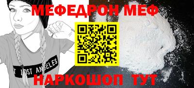 сатива Кулебаки