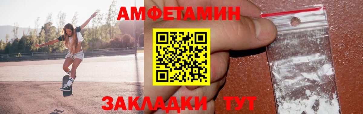 НБОМе  Кандалакша  Вход с VPN  ГАШИШ  МЕФ кристаллы  COCAIN 